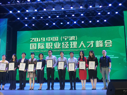 1558487249565351.jpg 微信图片_201905130852121_副本.jpg