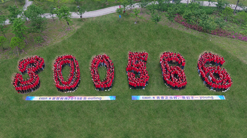 1558488210404326.jpg 合照.jpg