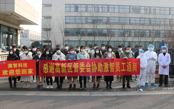 1582600405661957.png 微信截图_20200225111048.png