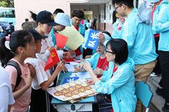 1620867439155473.jpg 微信图片_20210511090035_副本.jpg